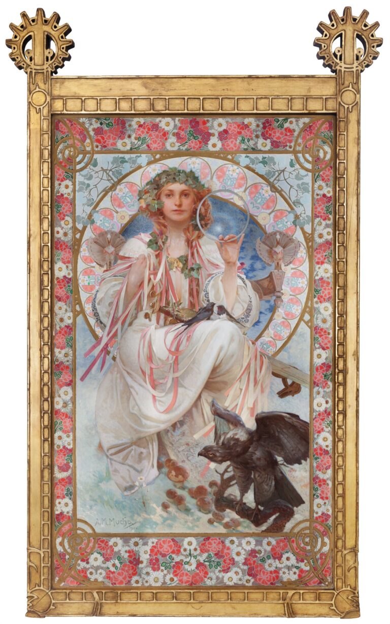 スラヴィア